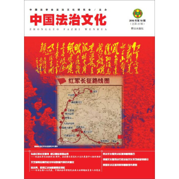 �Ї������Ļ���2016���10݋��