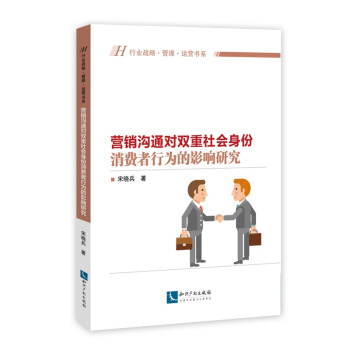 �I(y��ng)�N��ͨ��(du��)�p�����(hu��)�������M(f��i)���О��Ӱ��о�