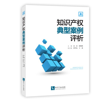 ֪�R(sh��)�a(ch��n)��(qu��n)���Ͱ����u(p��ng)��