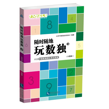 �S�r�S���攵(sh��)��3���ڴ�����