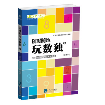 �S�r�S���攵(sh��)��2���ڴ�����