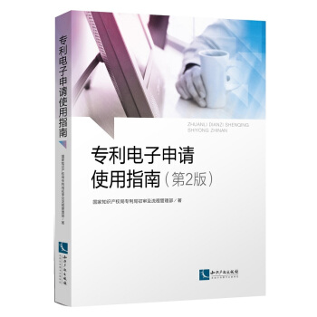 ���������Ոʹ��ָ�ϣ���2�棩