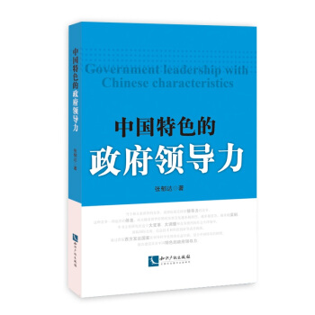 �Ї�(gu��)��ɫ�������I(l��ng)��(d��o)��