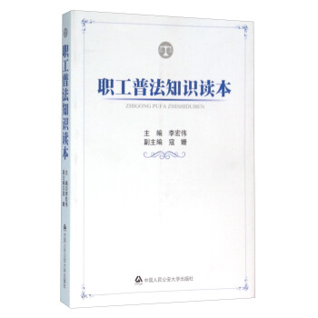 ���շ�֪�R�x��