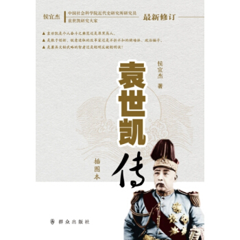 Ԭ���P������D����