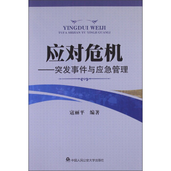 ��(y��ng)��Σ�C����ͻ�l(f��)�¼��c��(y��ng)������