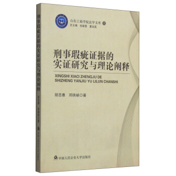 ����覴��C��(j��)�Č�(sh��)�C�о��c��Փ�U�