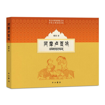 ��Ħ�R��ԁ