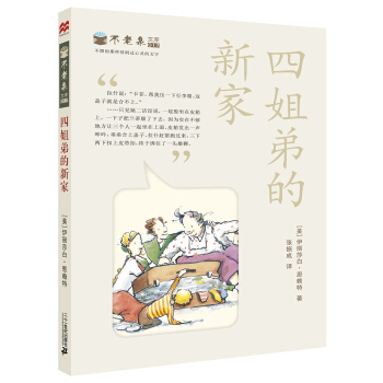 �Ľ�ܵ��¼�