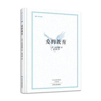 ���Օ��֣��۵Ľ���