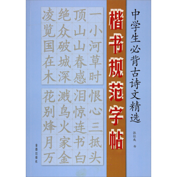 �ЌW(xu��)���ر���Ԋ�ľ��x������Ҏ(gu��)������