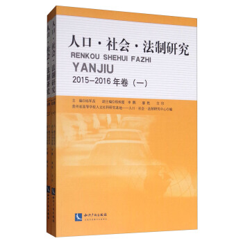 �˿�������������о�2015-2016�����һ������