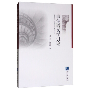 �¼��Z�x�W(xu��)��Փ