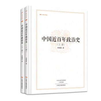 ���Օ��֣��Ї�����������ʷ��ȫ���ԣ�