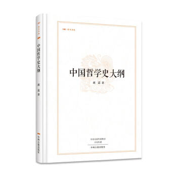 ���Օ��֣��Ї��܌Wʷ��V