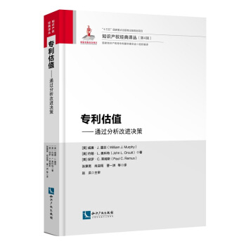 ������ֵ��ͨ�^(gu��)�������M(j��n)�Q��