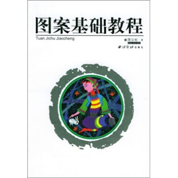 �D�����A(ch��)�̳�