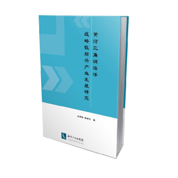 �S�������޺����(zh��n)�������d�a(ch��n)�I(y��)�l(f��)չ�о�