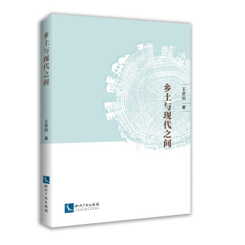 �l(xi��ng)���c�F(xi��n)��֮�g