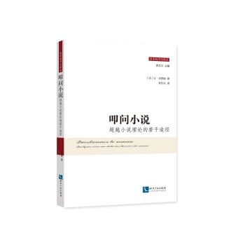 ߵ��(w��n)С�f(shu��)