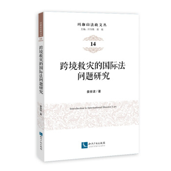 �羳�Ȟĵć��H�����}�о�