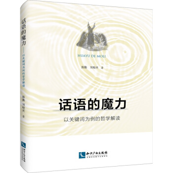 Ԓ�Z��ħ���������P(gu��n)�I�~�������܌W(xu��)���x