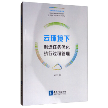 �ƭh(hu��n)���������΄�(w��)��(y��u)����(zh��)���^�̹���