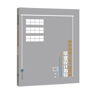 䓽�������������Y(ji��)��(g��u)���I(y��)�O(sh��)Ӌ(j��)ָ��(d��o)