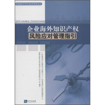 ��I(y��)����֪�R�a(ch��n)���L�U��������ָ��