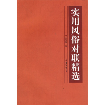 ��(sh��)���L(f��ng)�׌�(du��)(li��n)���x