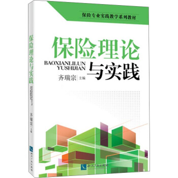 ���U��Փ�c���`