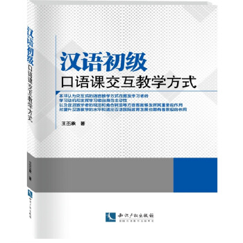 �h�Z�������Z�n�����̌W��ʽ