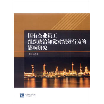 ������I(y��)�T���M������֪�X����Ч�О��Ӱ��о����������Ї����������Ļ�����������C�Ƶķ���ҕ��