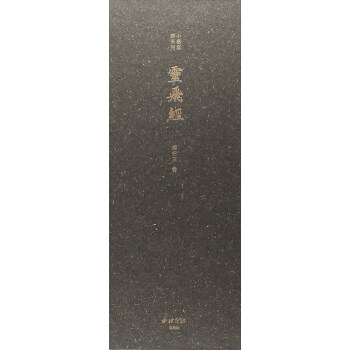 С���`�w��(j��ng)