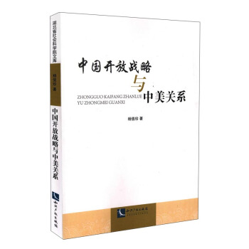 �Ї��_�ő�(zh��n)���c�����Pϵ