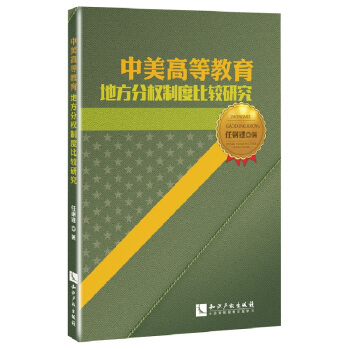 �����ߵȽ����ط��֙�(qu��n)�ƶȱ��^�о�