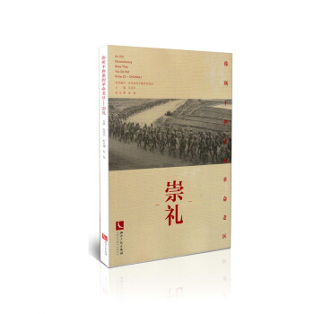 ��������Ϥ�ĸ����υ^(q��)������Y