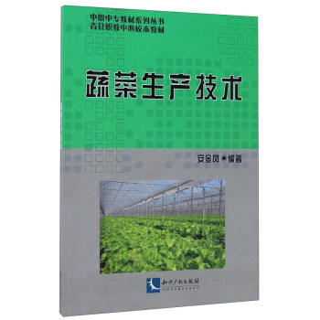 �߲����a(ch��n)���g(sh��)