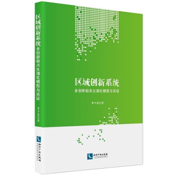 �^(q��)��(chu��ng)��ϵ�y(t��ng)