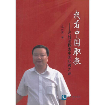 �ҿ��Ї��̡����T����̽���Ї���֮·