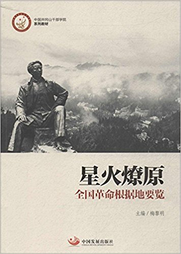 �ǻ���ԭ��ȫ����������(j��)��Ҫ�[