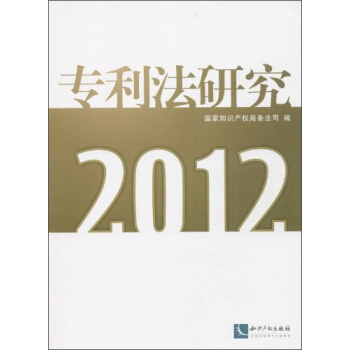 �������о�2012