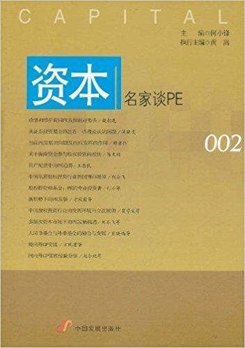 �Y��������ՄPE