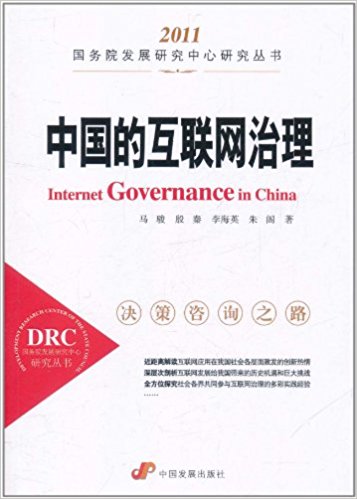 ���Ї�(gu��)�Ļ�(li��n)�W(w��ng)��������(gu��)��(w��)Ժ�l(f��)չ�о������о�������