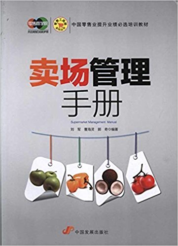 �u�������փԣ����ۘI(y��)������ϵ�Ѕ�����