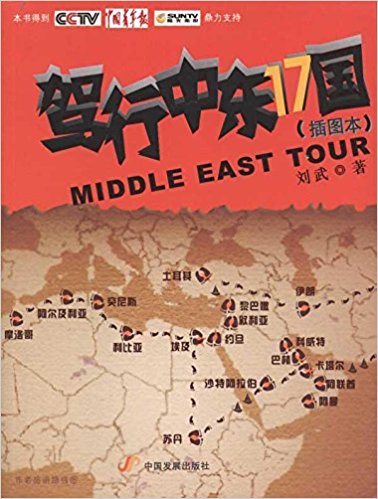 �{���Ж|17��