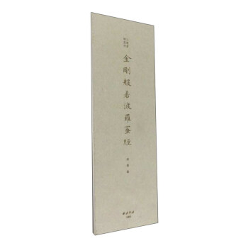 С��������(j��ng)