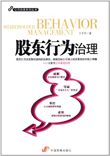 �ɖ|�О���������˾����ϵ�Ѕ�����