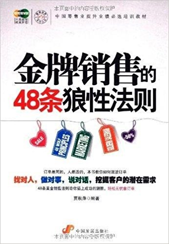 �����N(xi��o)�۵�48�l���Է��t