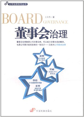 ������������˾����ϵ�Ѕ�����